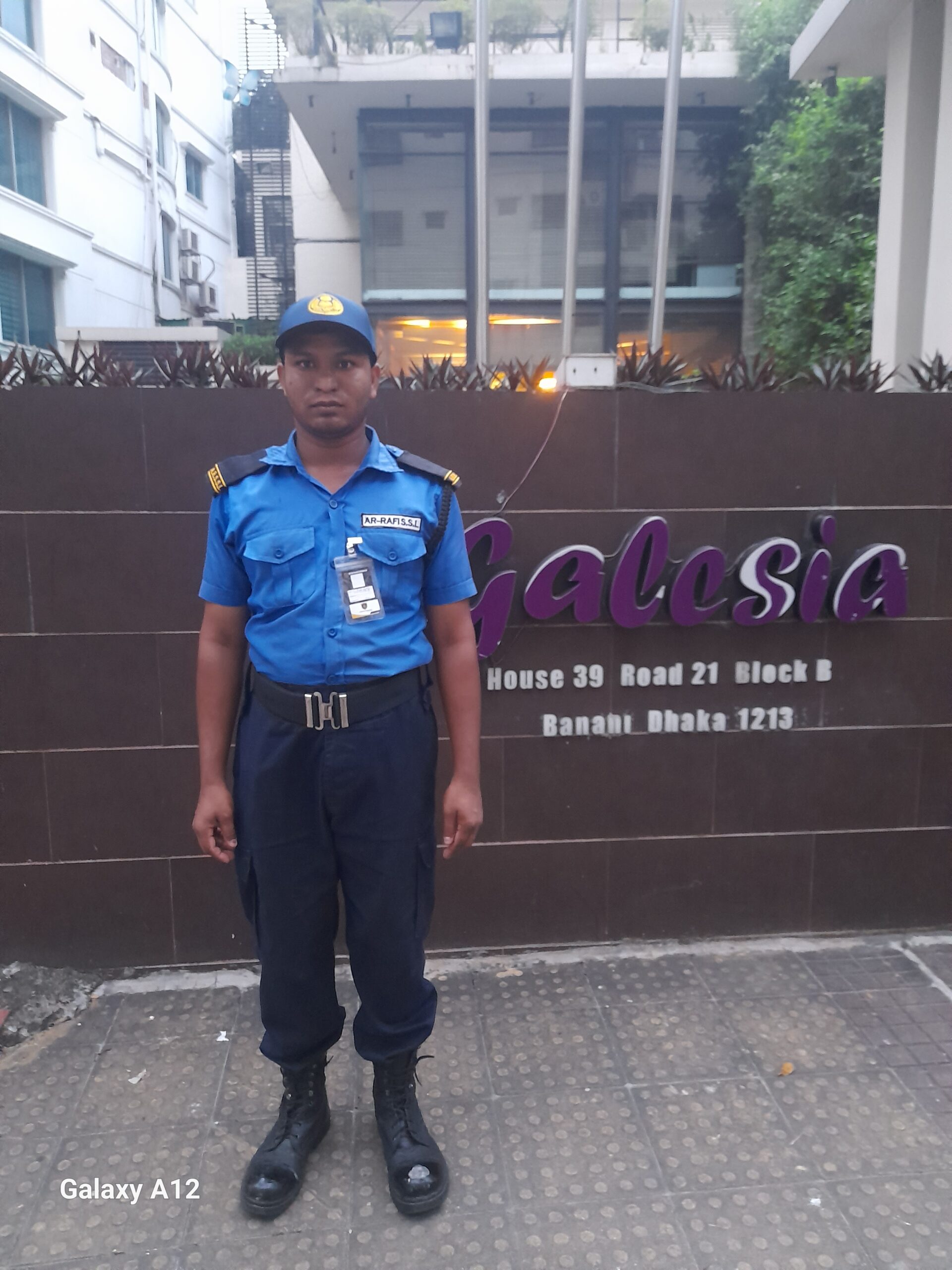 Home Security Guard Service